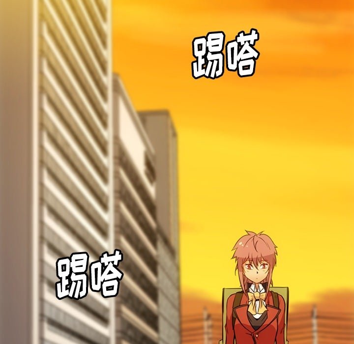 第 33 话5