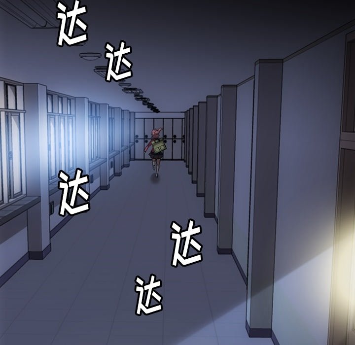 第 23 话106