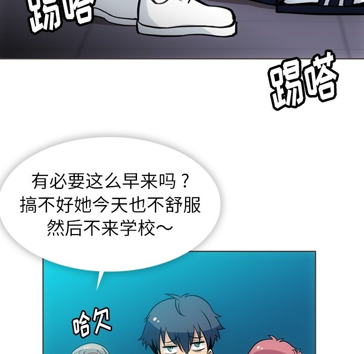 第 31 话69