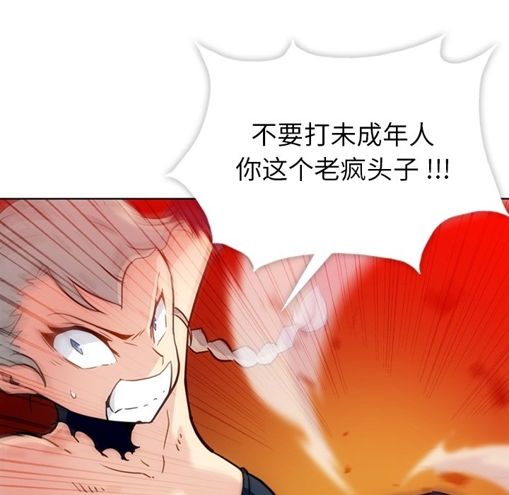 第 36 话21