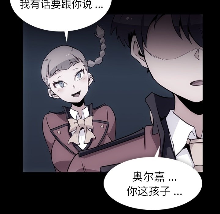 第 31 话12