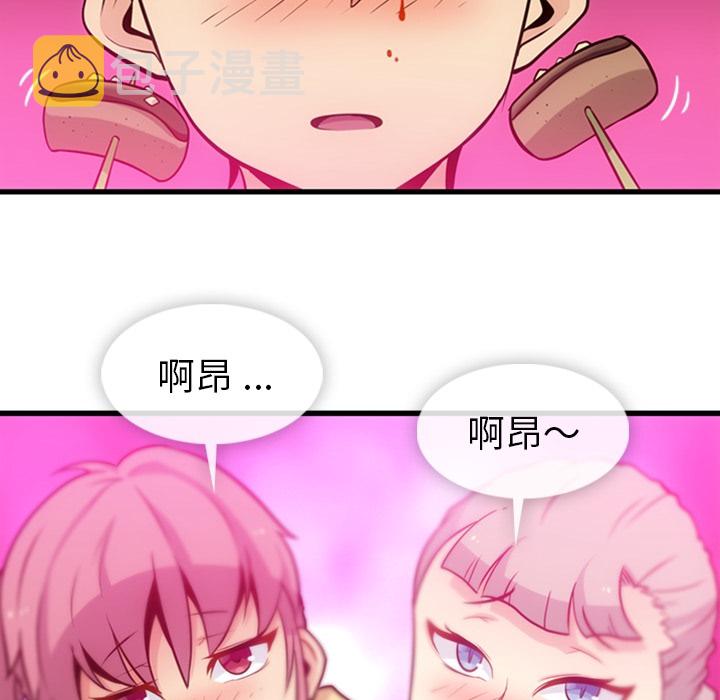 第 11 话20