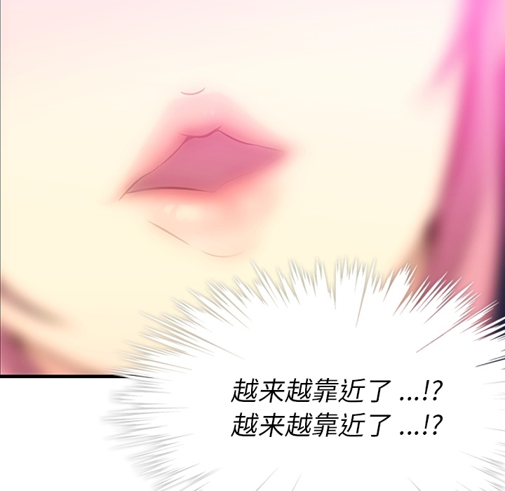 预告篇81
