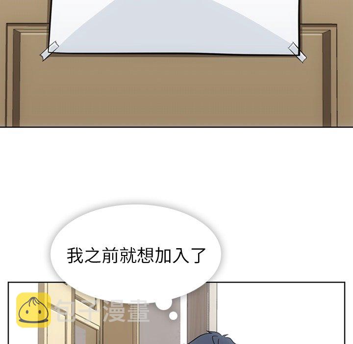 第 22 话64