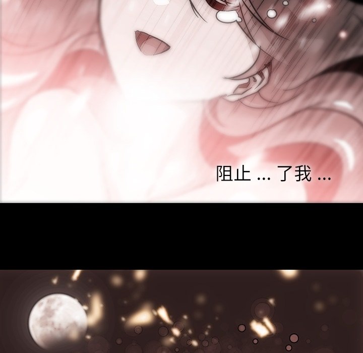 第 23 话33