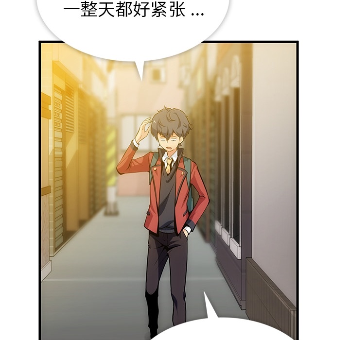 预告篇73