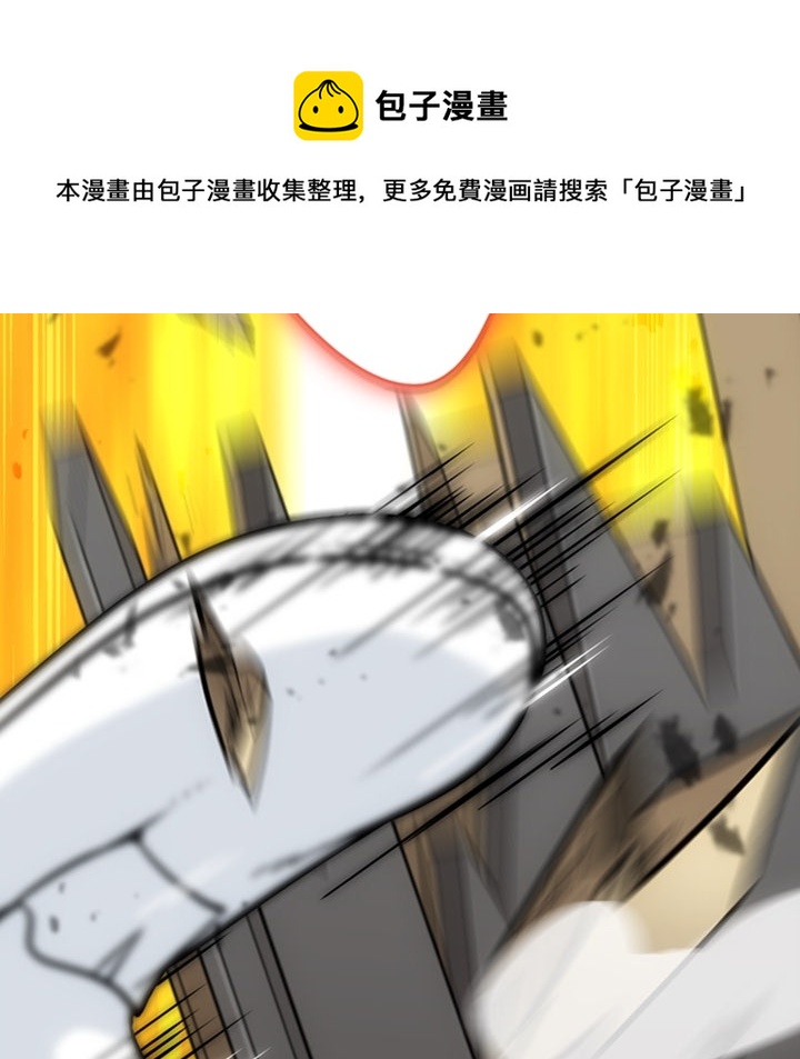 第 8 话34