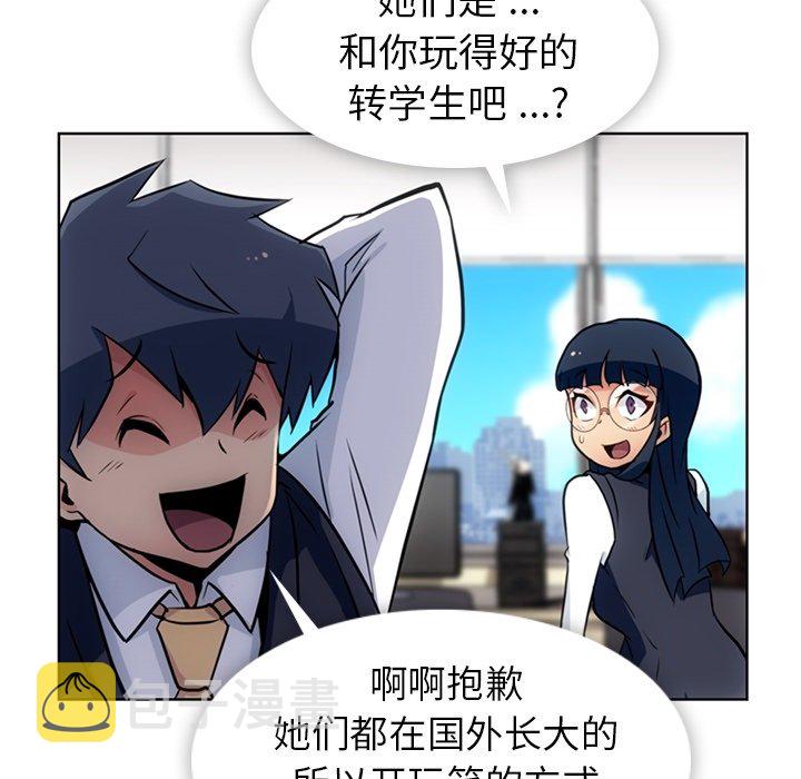 第 24 话72