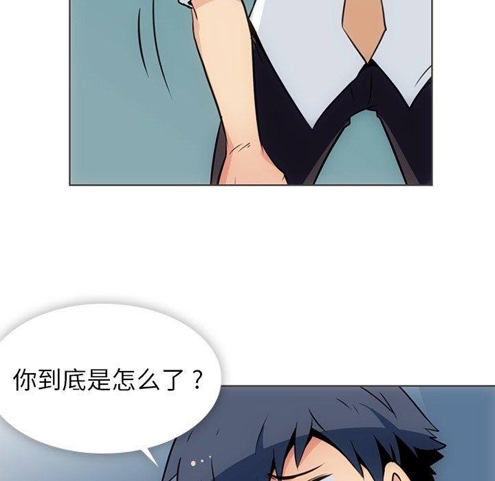 第 30 话5