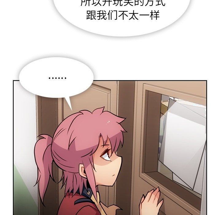 第 24 话73
