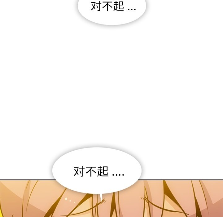 第 20 话40