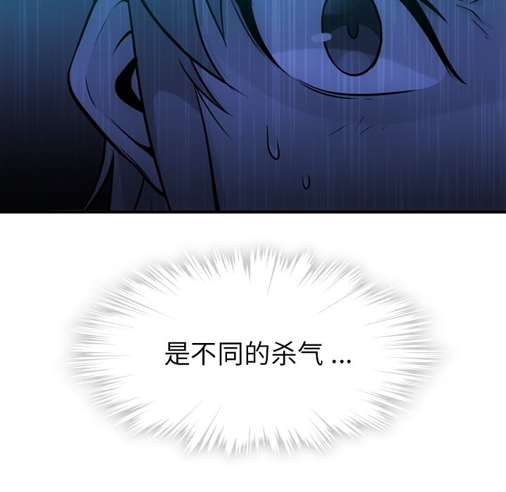 第 12 话15