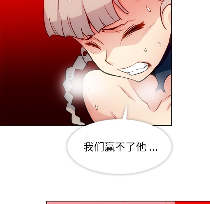 第 36 话98
