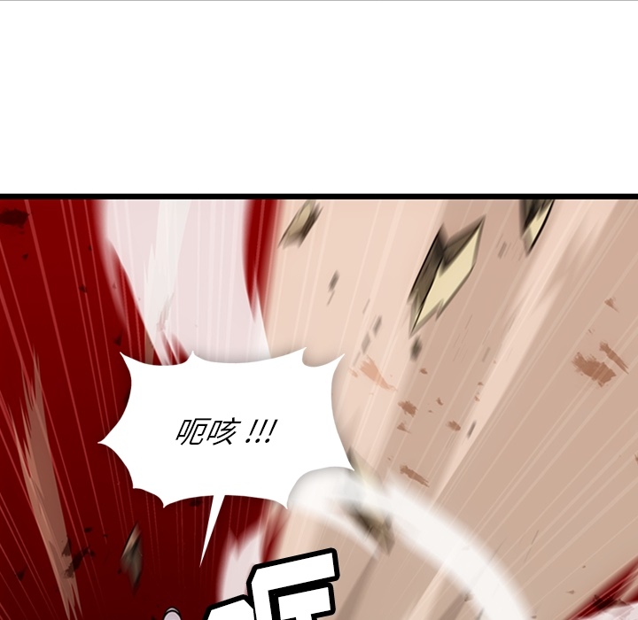 第 8 话43