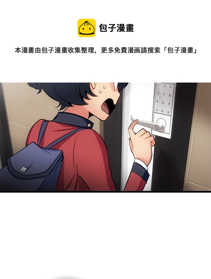 第 5 话56