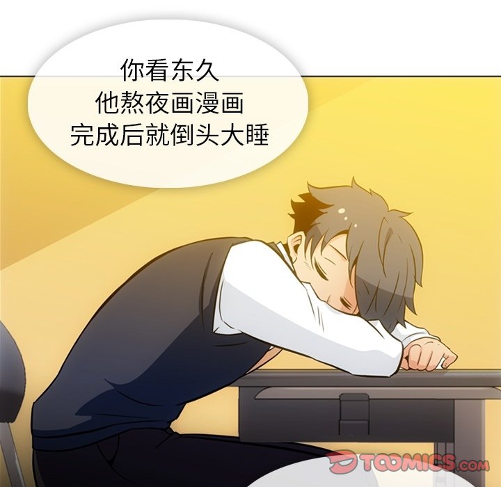 第 31 话35