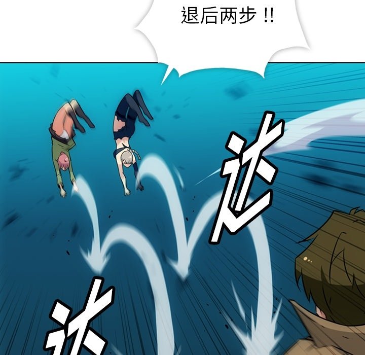 第 36 话54
