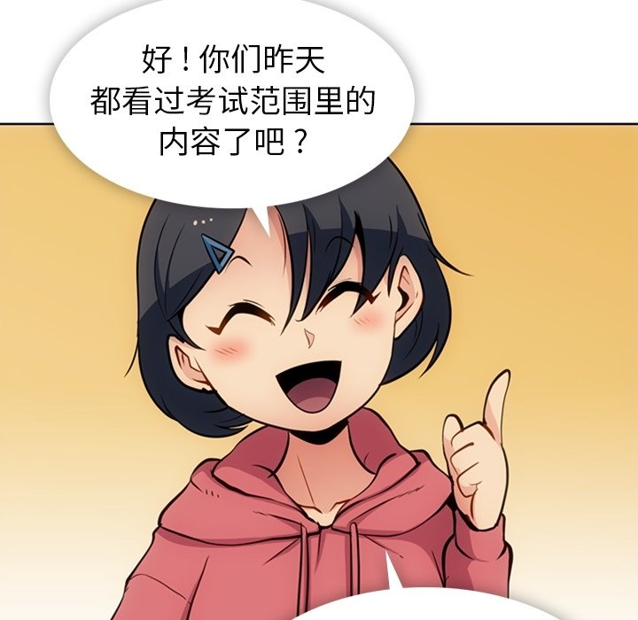 第 22 话4