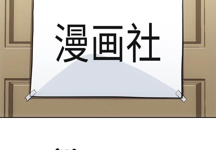 第 23 话3