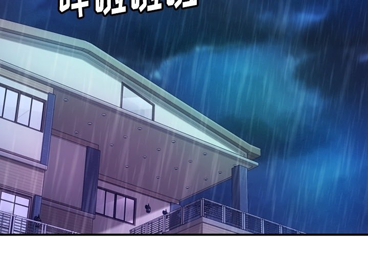第 14 话3
