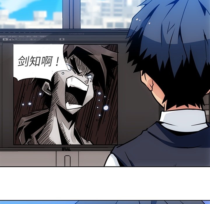 第 23 话37