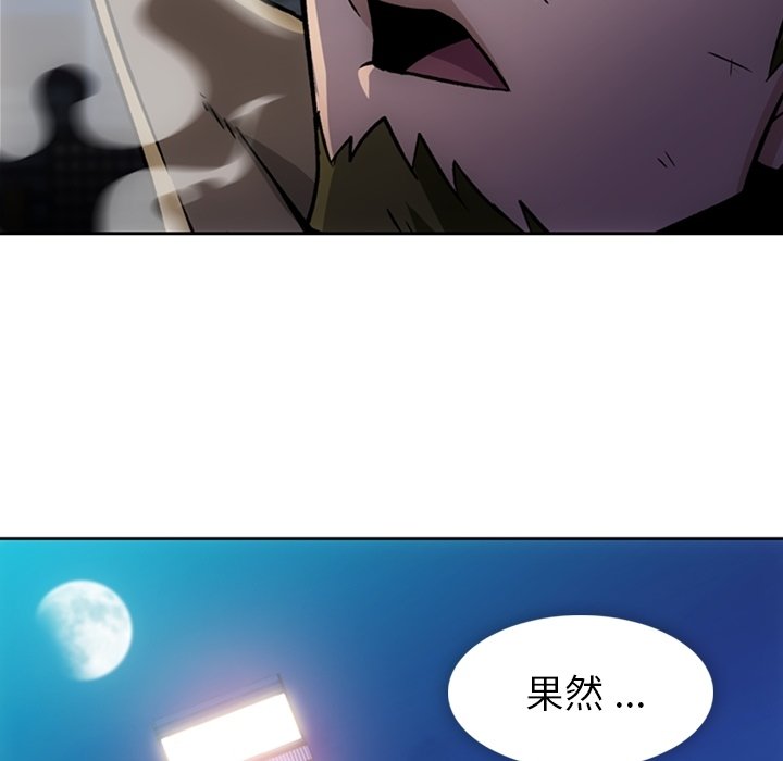第 18 话118