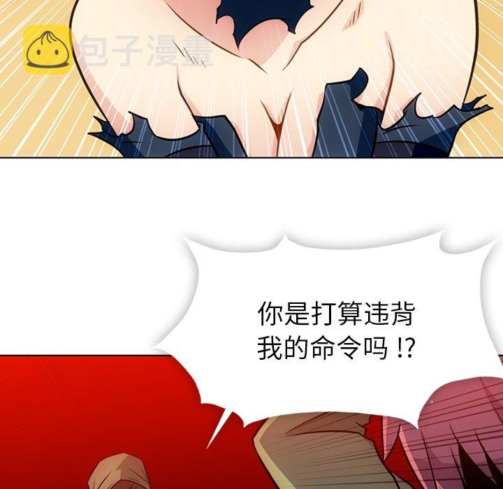 第 35 话80