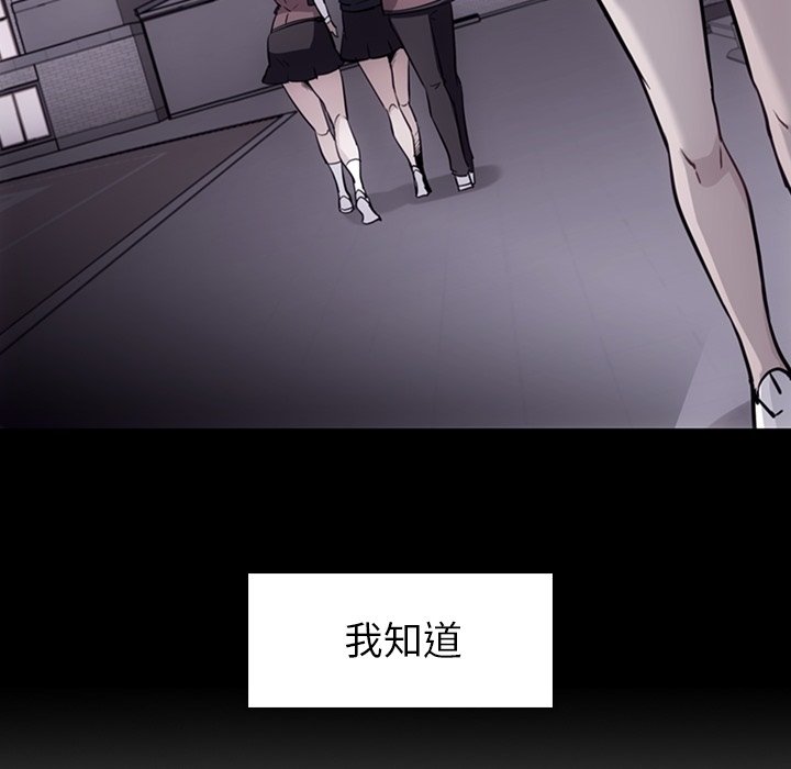 第 33 话25