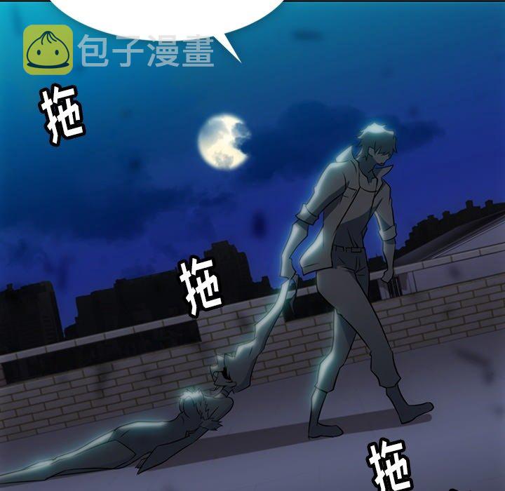第 34 话75