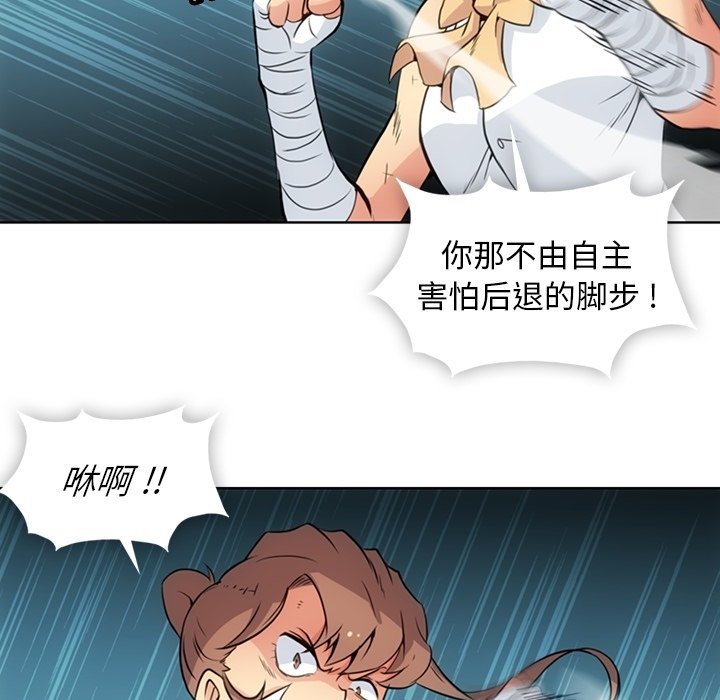 第 26 话10