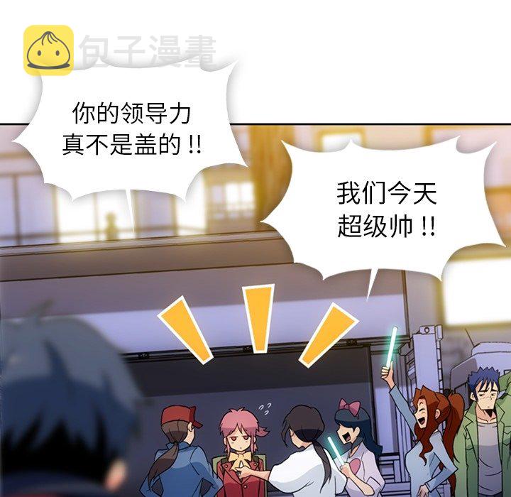 第 18 话35