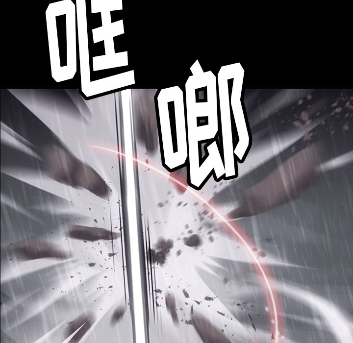 第 4 话21