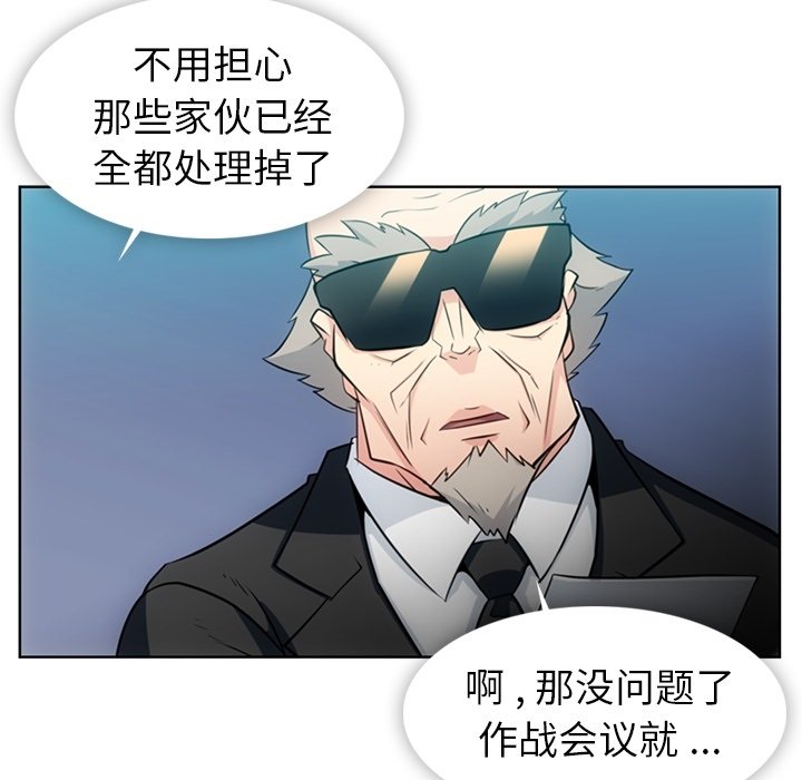 第 21 话7