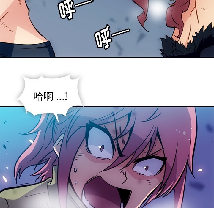 第 38 话45