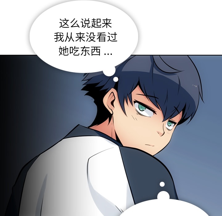 第 9 话26