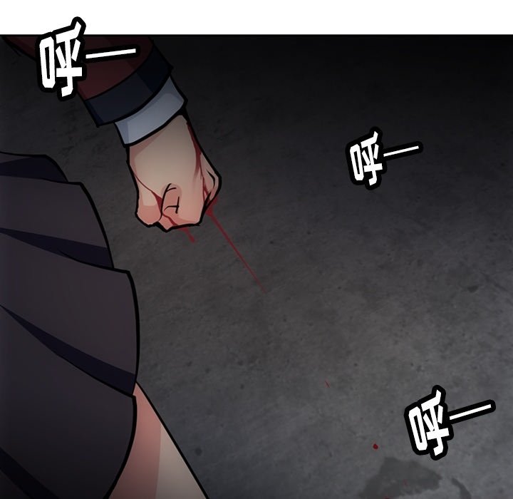 第 33 话34