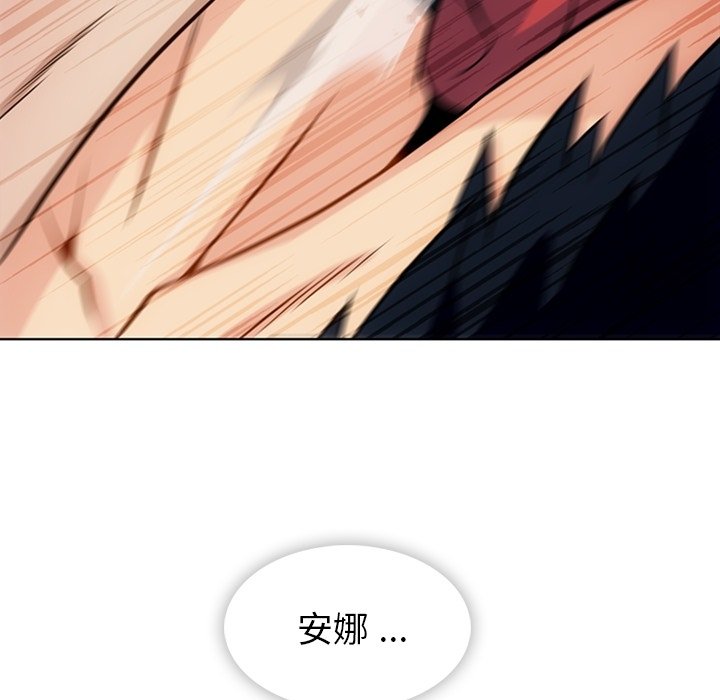 第 34 话45