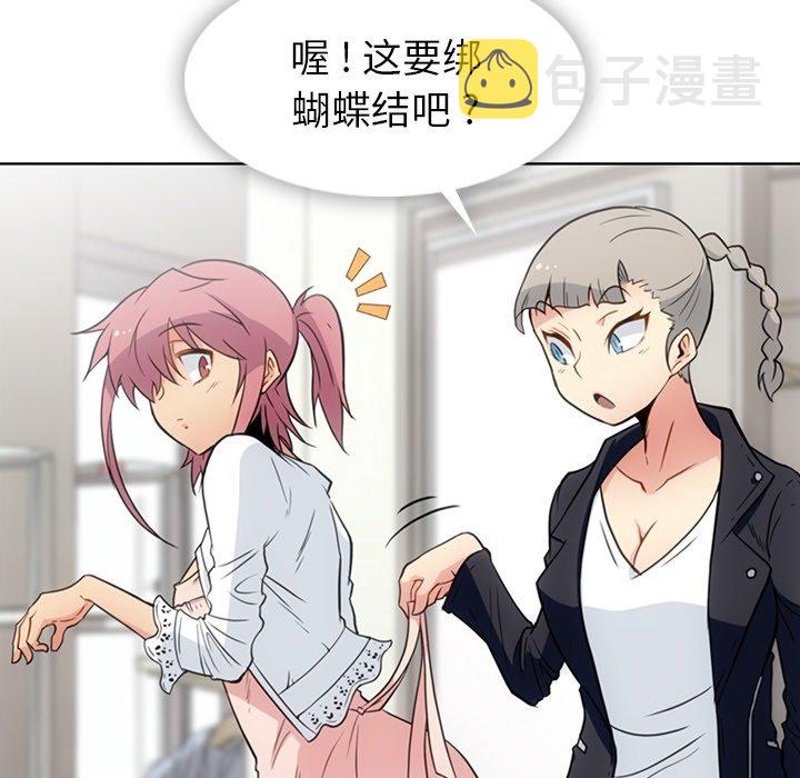 第 40 话32