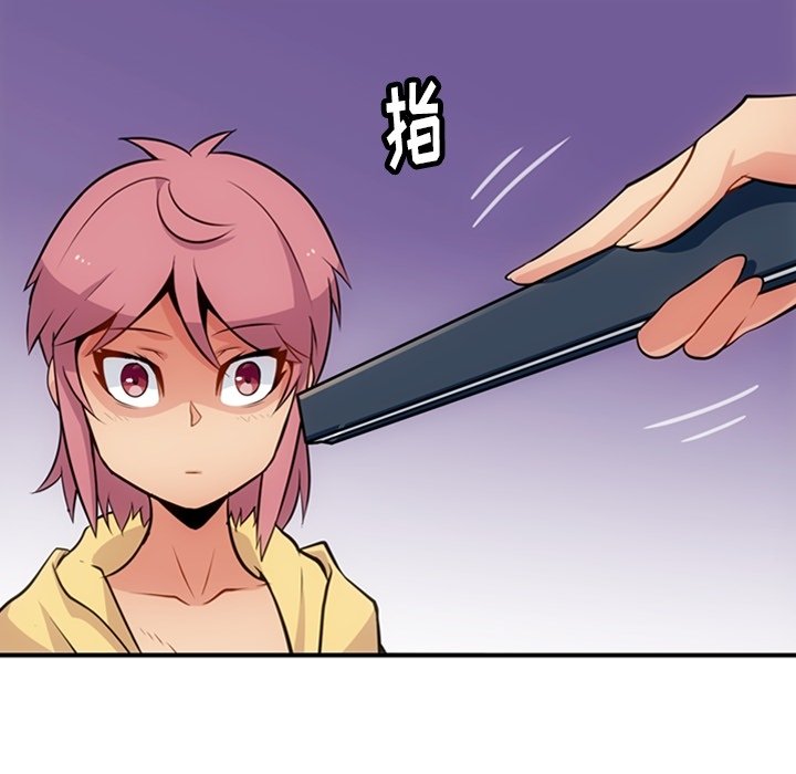 第 16 话90