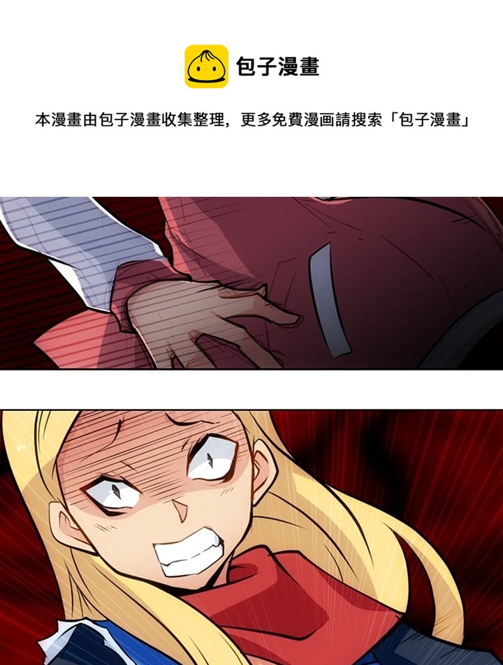 第 19 话87