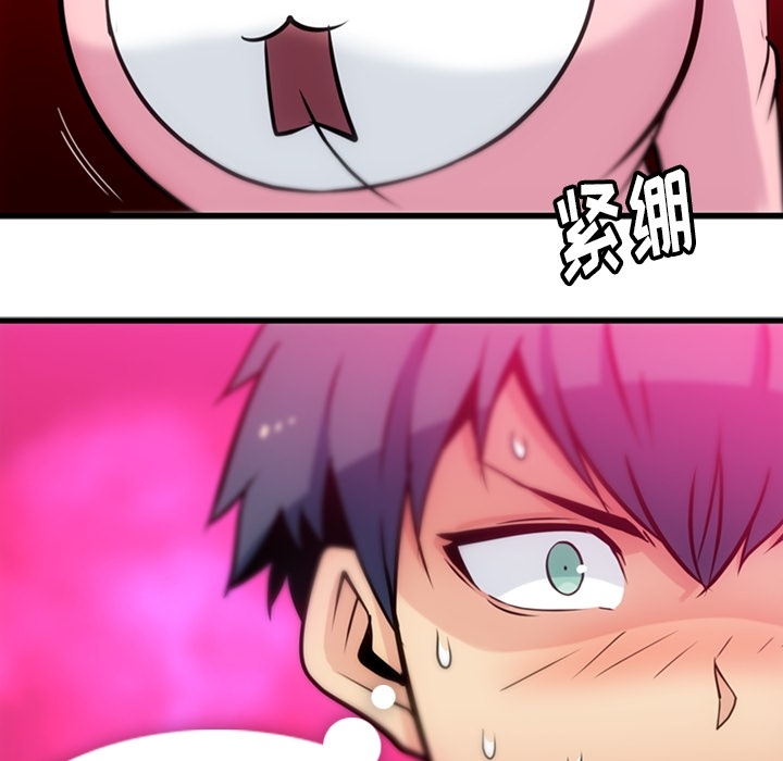 第 11 话39
