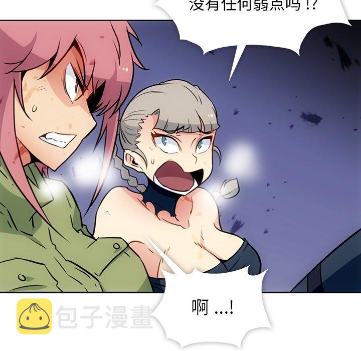 第 36 话69