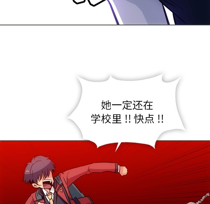 第 31 话99