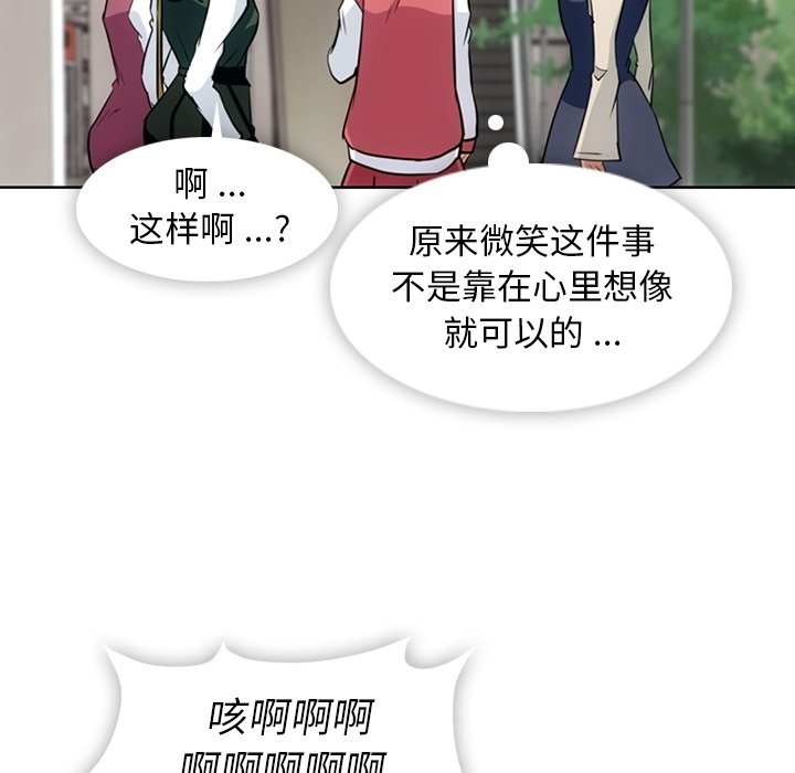 第 19 话38