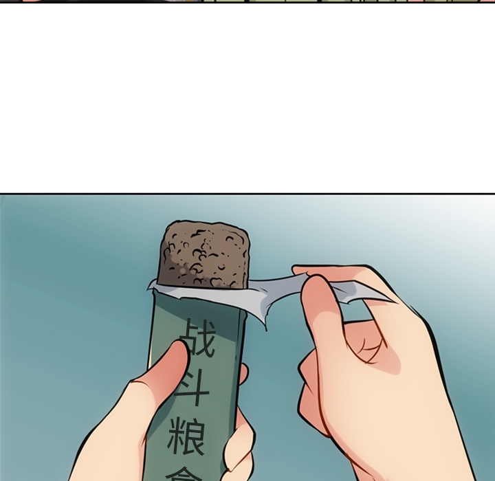 第 9 话22
