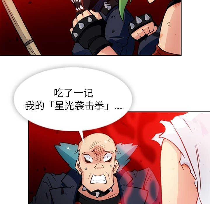 第 28 话108