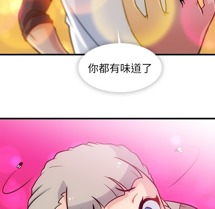 第 10 话28