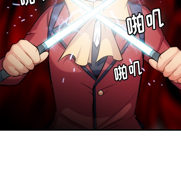 第 5 话59