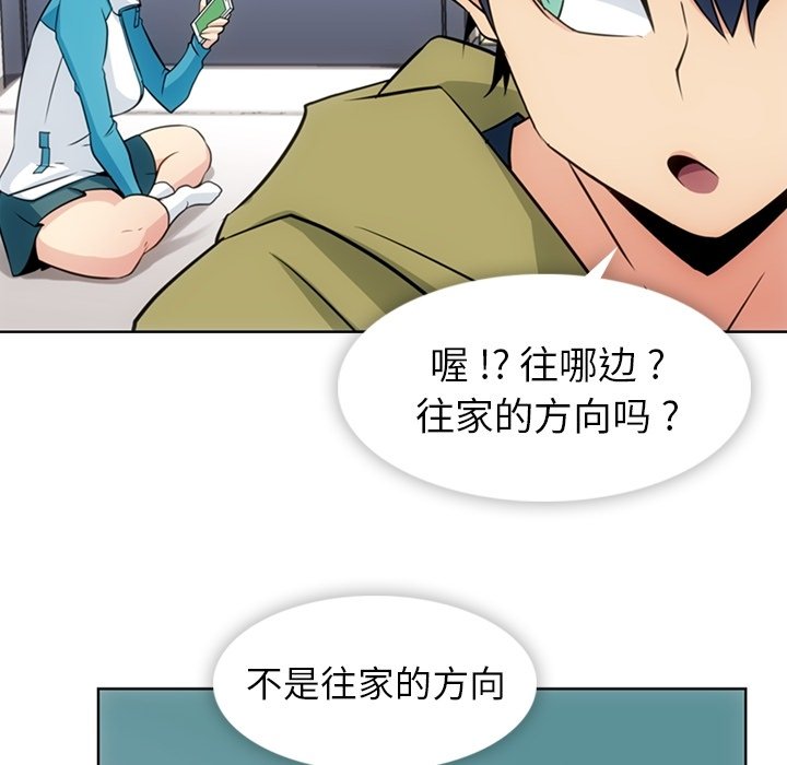 第 34 话103