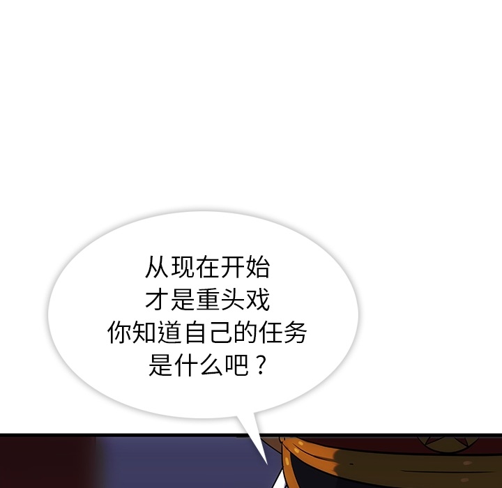 预告篇41